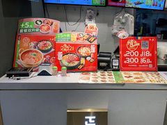 -正一味石锅拌饭(望京新世界店)
