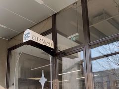 -老梦面包CHEZMOREL(麦子店)