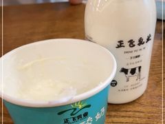 -正飞鲜奶(北门店)