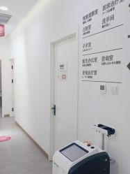 -和颜一美轻医美连锁