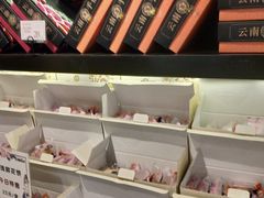 -昆明冠生园·蛋糕·面包(南强街店)