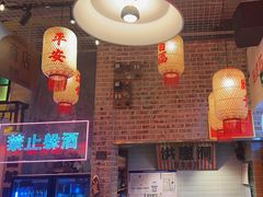 -江北北火锅馆·公路夜市(魏公村店)