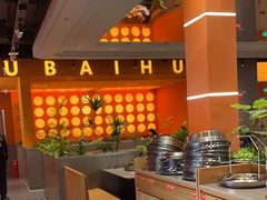 -黑金·寻焰自助百汇·烤肉·火锅(中街店)