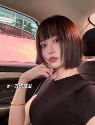 -苑苑发型设计
