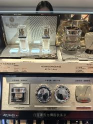 -丝芙兰Sephora