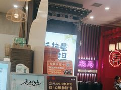 -茶话弄(中贸广场店)