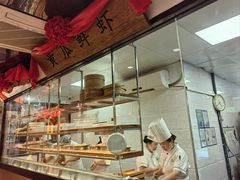 -东方饺子王(工农总店)