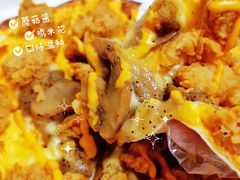 -肯德基(芳和店)