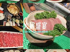 -红运火锅·中国名火锅·国风演绎(省体店)