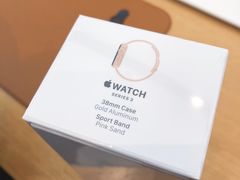 -Apple 零售店(Canton Road)