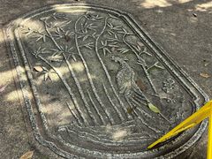 -蒋氏故居