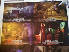 -长藤鬼校(龙翔店)