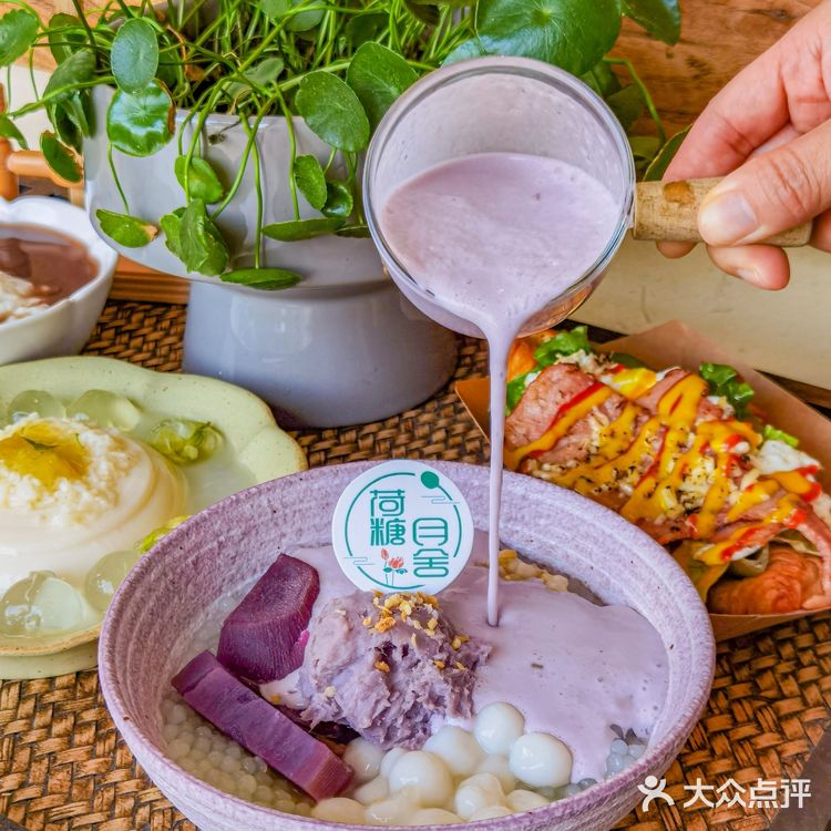 关于我在福州吃了n次的糖水铺子‼️