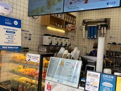 -茶百道(旅顺新玛特店)