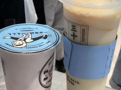 -我是酸奶君(壹方城店)