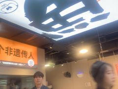 -蛙老爹·蜀香美蛙鱼头(王家湾店)
