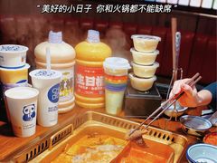 -九鼎轩脆毛肚火锅(邗江万达店)