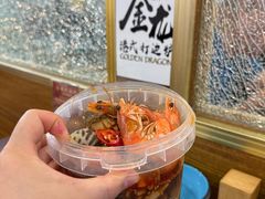 -金龙·打边炉(武进路店)