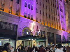 -上海和平饭店 Fairmont Peace Hotel