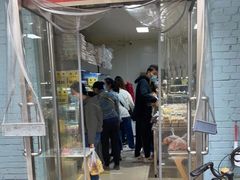 门面-幸福蛋糕坊(金顶街店)