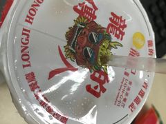 -龙记·香港茶餐厅(海上世界店)