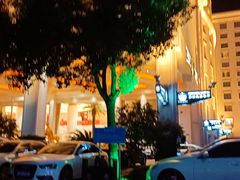 -白金汉爵大酒店(相城店)