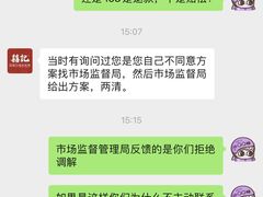 -喜记顺德菜(南昌万象城店)