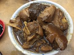 -新记肉骨茶