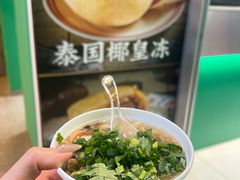 -食盈碗仔翅(星玺广场店)