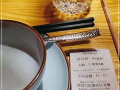 -泰果东南亚餐厅(旭辉广场店)