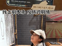 -宝龙城(杭州滨江店)