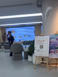 -上海伊莱美医疗美容医院