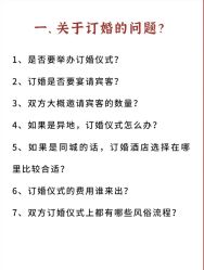 -昆泰酒店·会议咨询