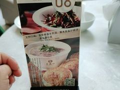 -山东国际饭店·三义和(解放路店)