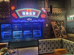 -粤凤佬