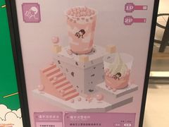 -喜茶(佛山岭南站店)