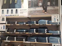 -优衣库(威海威高购物中心店)