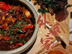 -外婆家(西红门荟聚购物中心店)