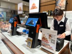 -Laderach 莱德拉(上海环贸iapm店)