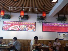 -重庆烧鸡公火锅(簋街店)