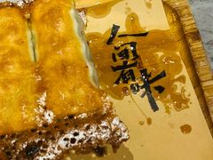 -山四砂锅(太原钟楼街店)