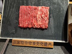 -东来顺(非遗·清真火锅·盛世广场店)