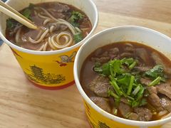 -王记生烫牛杂面馆(兰陵路店)