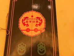 -葡京日丽(澳门葡京酒店)