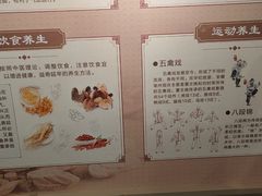 -天津美术学院-校史馆
