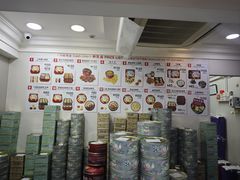-珍妮曲奇聪明小熊(上环店)