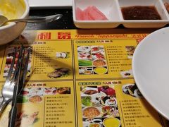 -利昂法式铁板主题餐厅(新奥购物中心店)