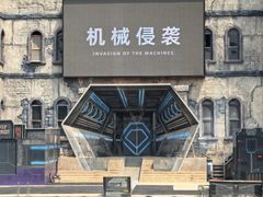 -渔岛海洋度假区