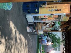 -山里人家