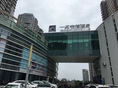 -一兆韦德健身(慧芝湖店)